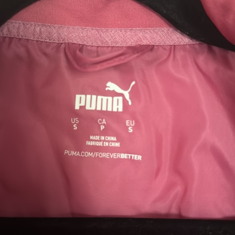 LIKE NEW Puma Sports Jacket - Picture 3 of 5